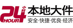 忻州市8-500吨吊车出租起重吊装公司